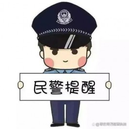 110七个小时视频追踪走失老人