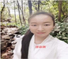 寻亲：倪厚法